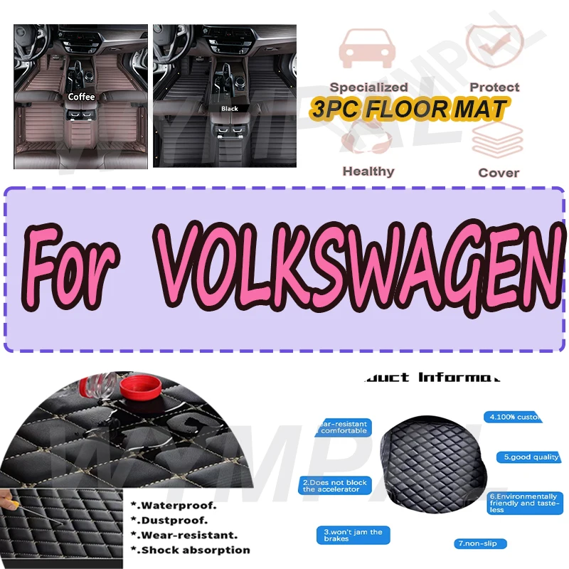 LUXURY Custom Automotive Car Floor Mats For  VOLKSWAGEN Touran Tiguan  Tiguan L tiguan allspace Phaeton Toureg Sharan Nivus