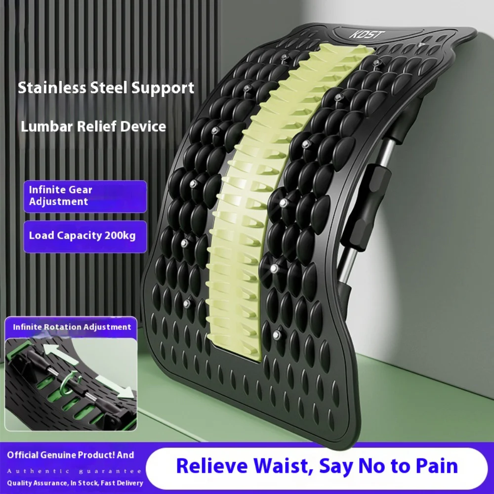 Lumbar Stretcher for Yoga and Back Opening