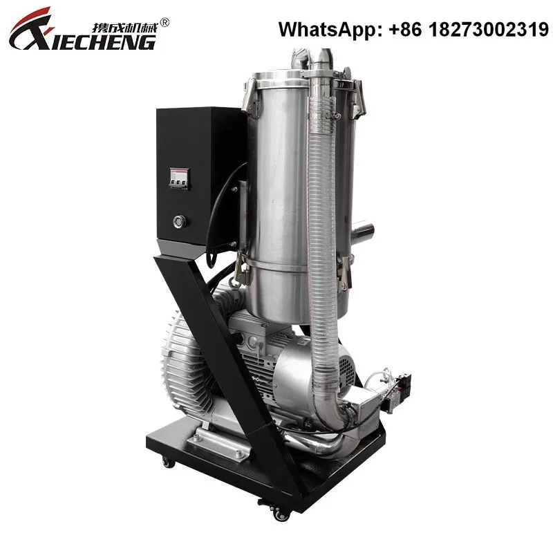 Ctrip fully automatic feeding machine plastic particle feeding machine high-power pumping machine one drag two three DX