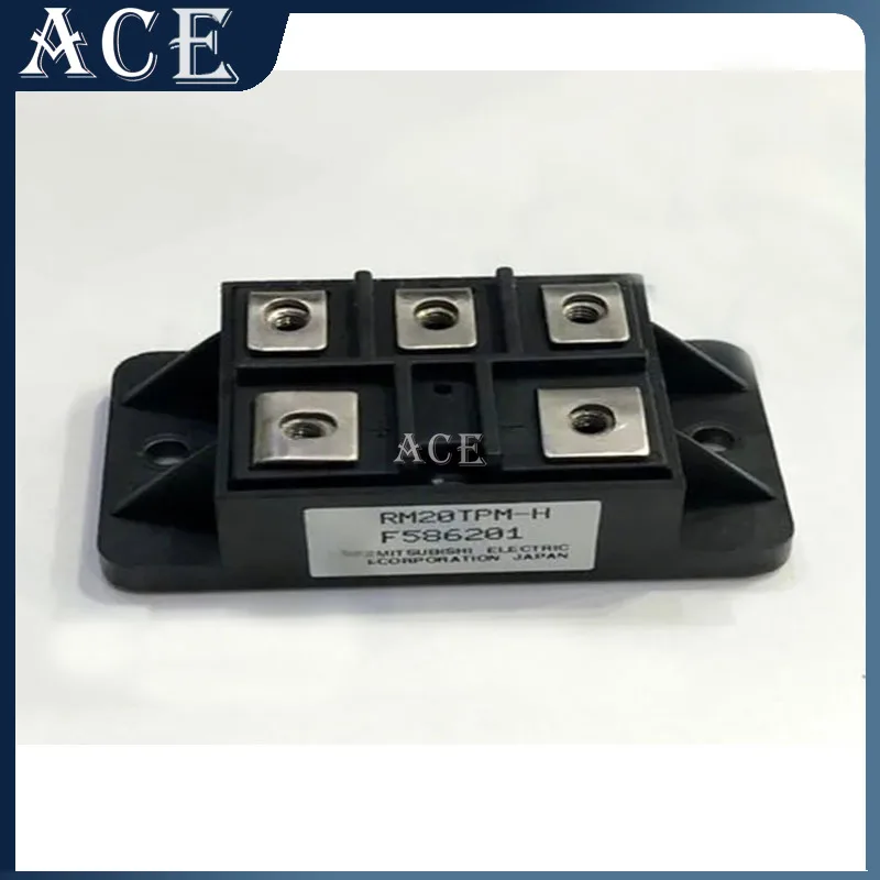 RM25TPM-H RM20TPM-2… - image