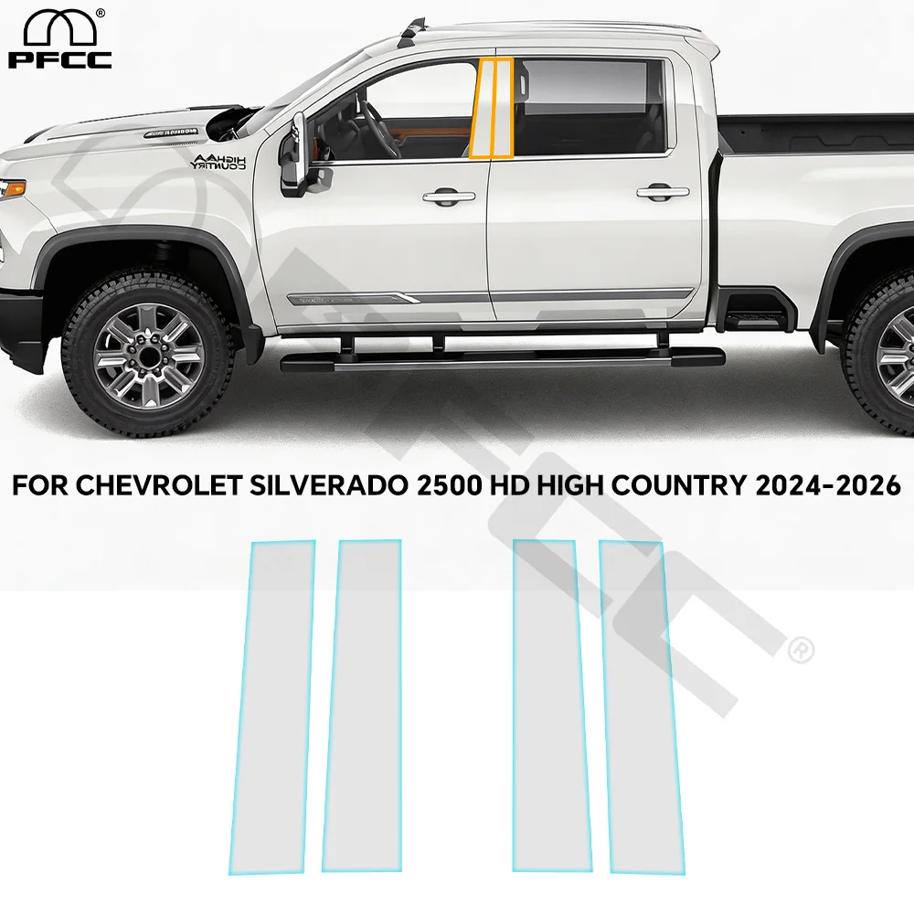 B Pillar Film For Chevrolet Silverado 2500 HD High Country 2024-2026 Car Headlight Rearview TPU Protection Film Precut Clear PPF