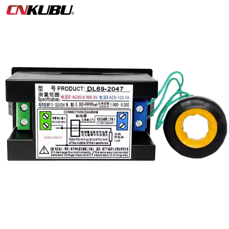 DL69-2047 LED Multifunctional Digital Power Meter Intelligent Meter AC Voltmeter Ammeter Power Factor Detector Accurate