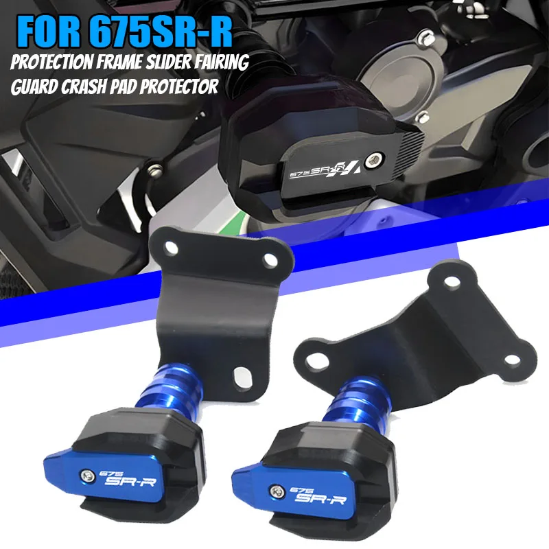 FOR 675SR-R 675NK 675 SR SR-R NK Anti-drop Ball Modification - Racing Bumper Modification High-strength Aluminum Accessories
