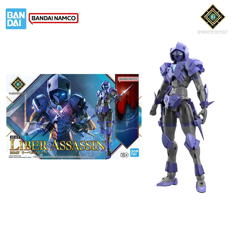 

Оригинальная фигурка Bandai, 30-минутная фантазийная модель, комплект 30MF Liber Assassin, коллекция экшн-фигурок, игрушки для мальчиков, подарки