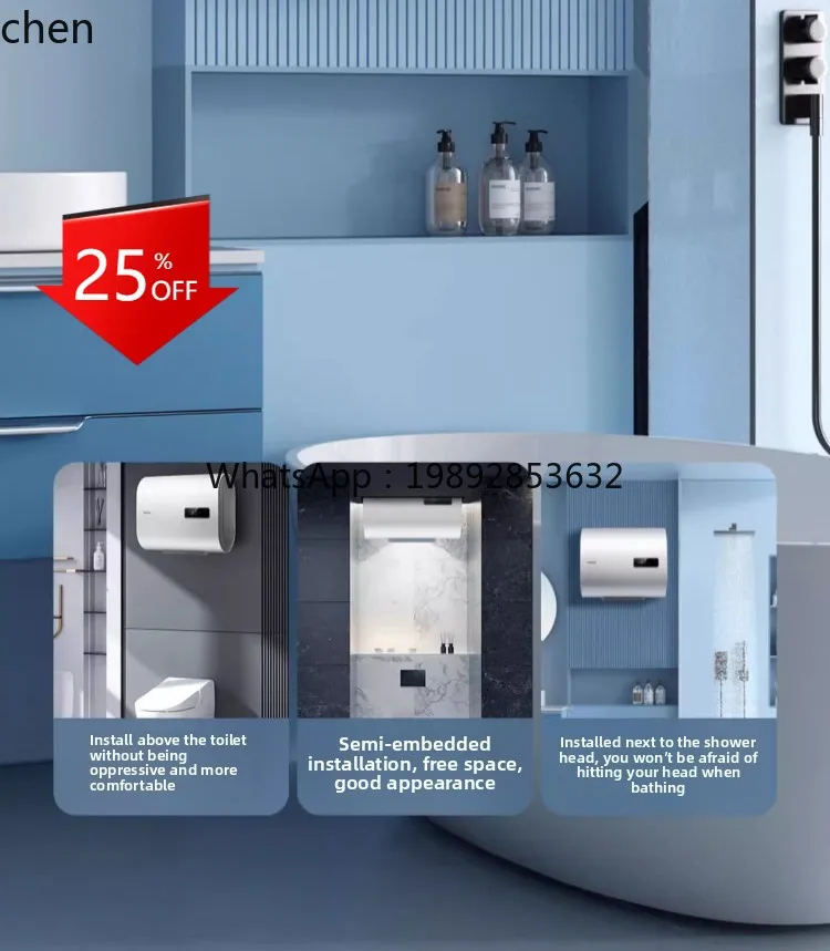 

water heater household flat bucket double bile speed heat saving secondary energy efficiency bathroom bath water storage