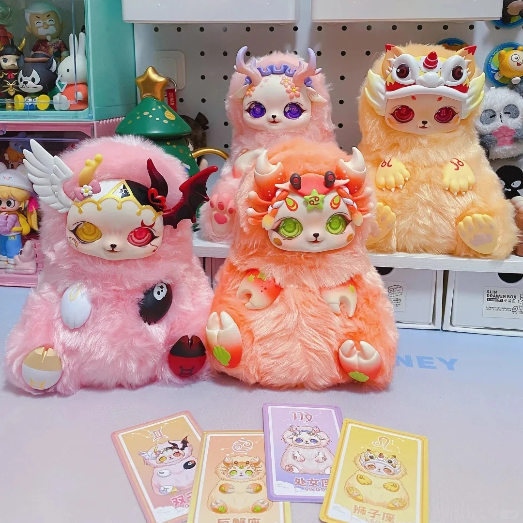 

Mobostar Twelve Constellations Morning Dew Series Blind Box Vinyl Dolls Mystery Box Cute Action Figures Surprise Bag Pendant Toy