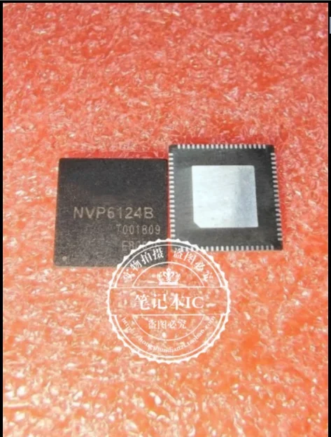 NEW NVP6124B NEW
