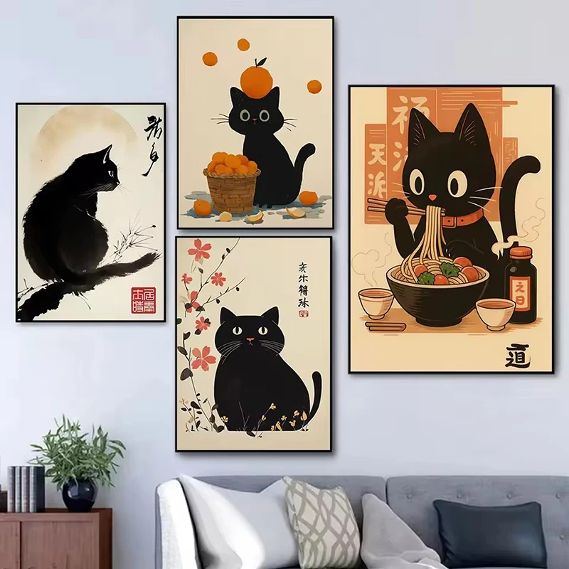 خمر اليابانية اسبريسو السوشي رامين القط الأسود المطبخ الغذاء التوضيح المشارك حائط لوح رسم صور ديكور المنزل
