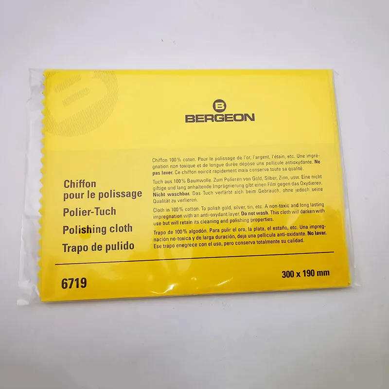 TOP Original Bergeon 6719 Cotton Polishing Cloth for Gold Watches Silver jewelry Removing Slight Scratch Watch Repair Tools