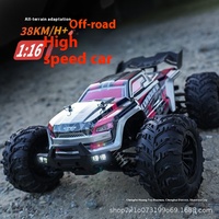 1:16 Scale High-Speed Remote Control Car Full Proportion 4wd Large Bicycle Pickup Off-Road Vehicle Rc Toy For Entertainment