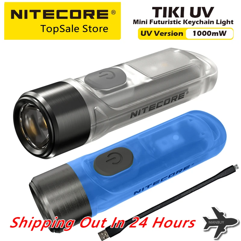 

NITECORE TIKI UV Mini Keychain Light EDC 1000mw White Warning Flashing USB Rechargeable LED Flashlight Build in Battery