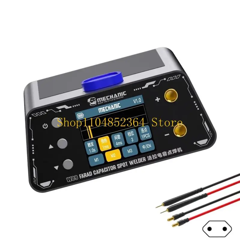 652F Professional W09 Capacitor Welder 5500W 1100A with Digital Display Battery Pack Assembly Cell Repair Tool Accessories