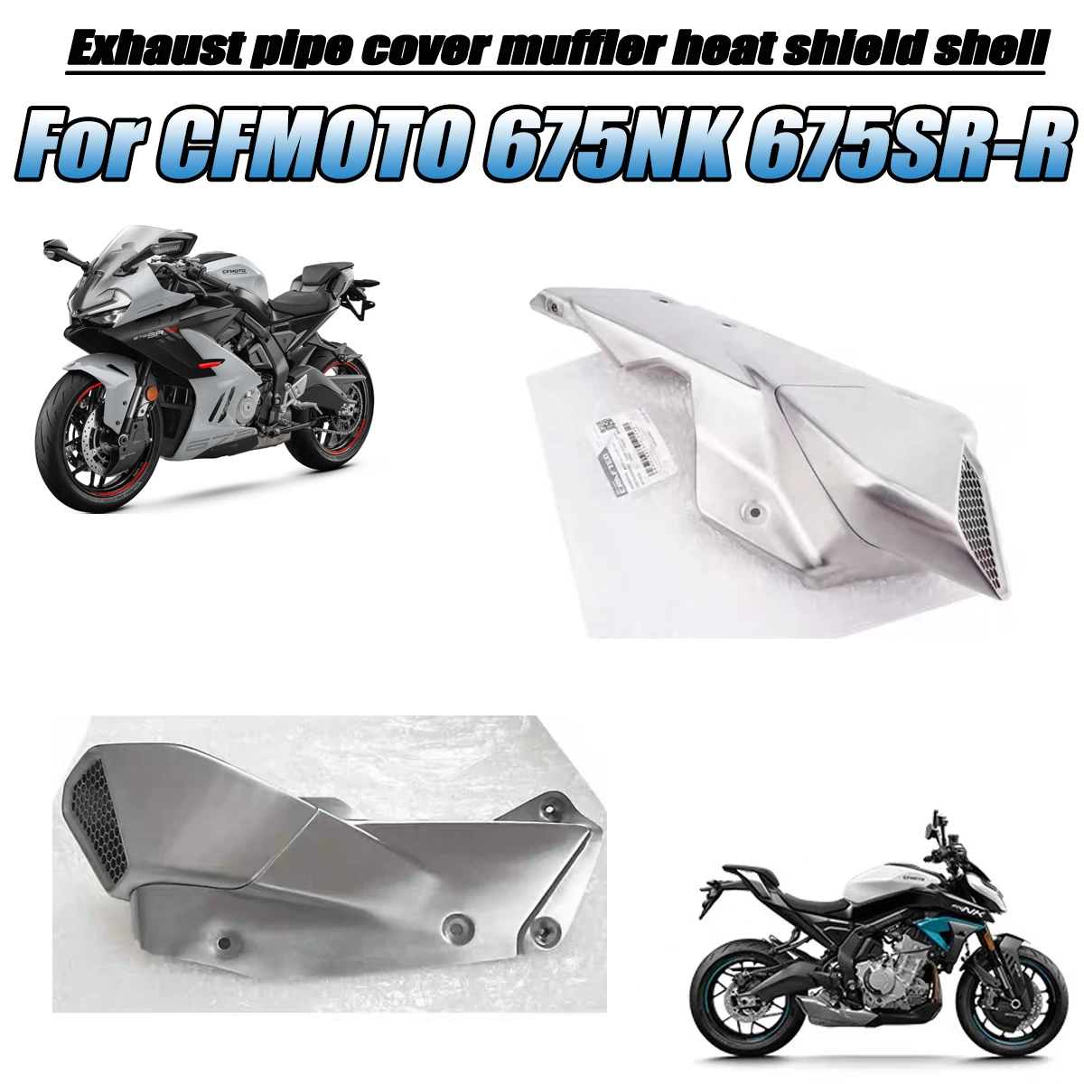Fit For CFMOTO 675NK 675SR 675SR-R Motorcycle parts exhaust cover CF650-10-11 muffler cover heat shield shell