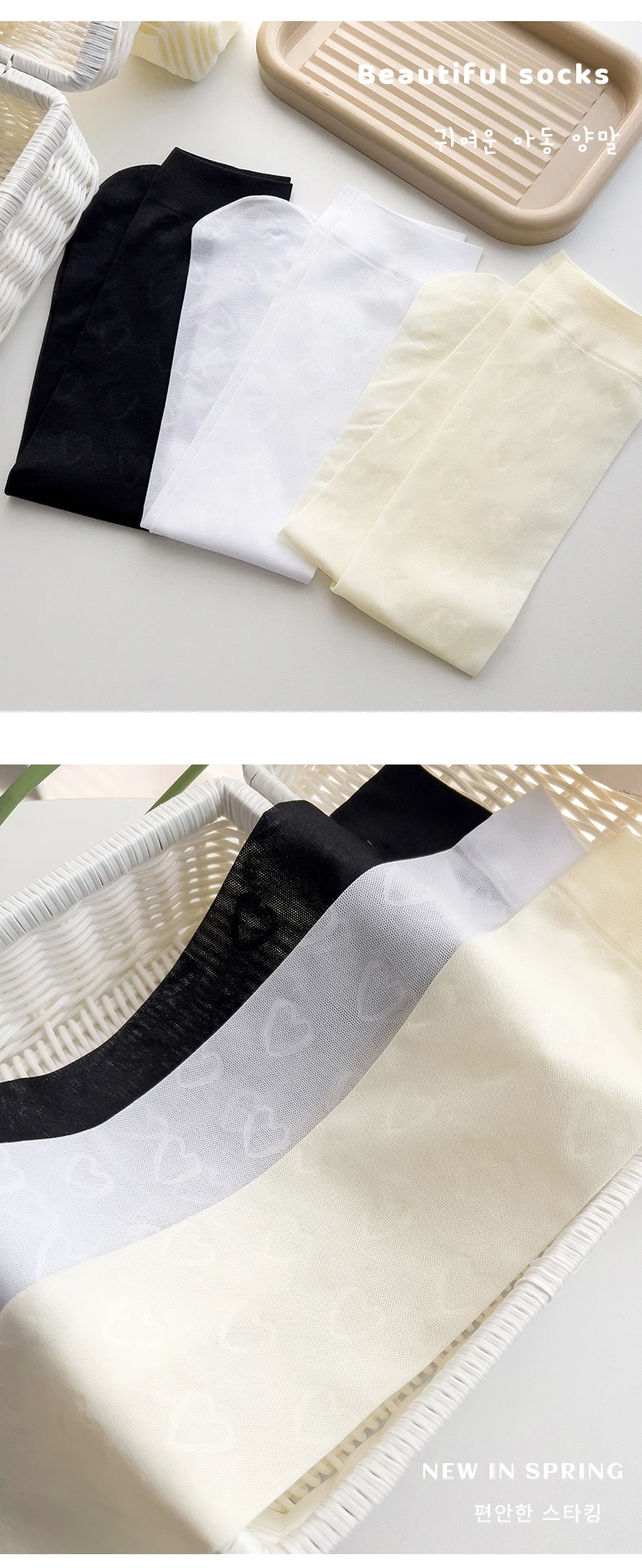 Säugling Baby Student hohle Herz Strümpfe Prinzessin Kinder über dem Knie hohe Socken ultra dünne transparente atmungsaktive lange Socken – Detail 4