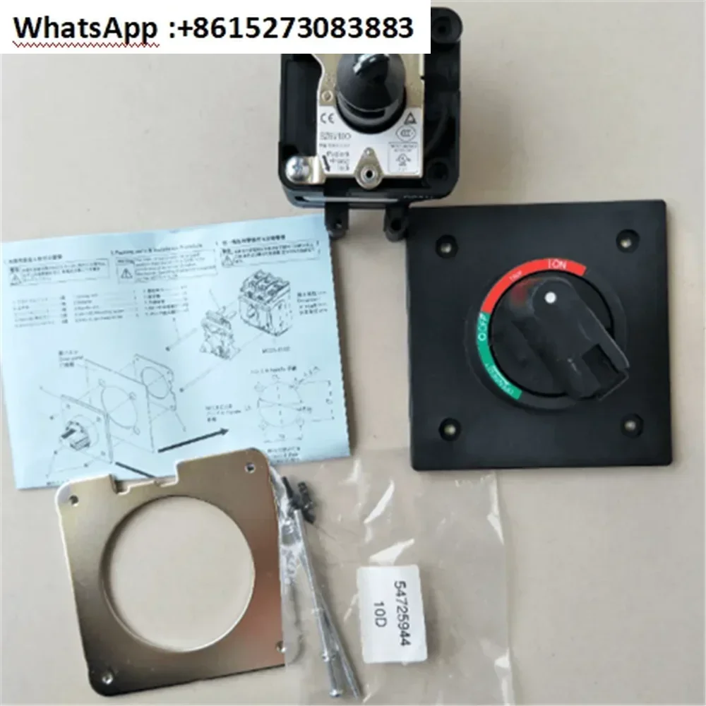 

BZ6N10D BW9N0GA BW9N0CA BW9N0HA Fuji Circuit Breaker Switch Cabinet External Operating Handle BZ6V10D