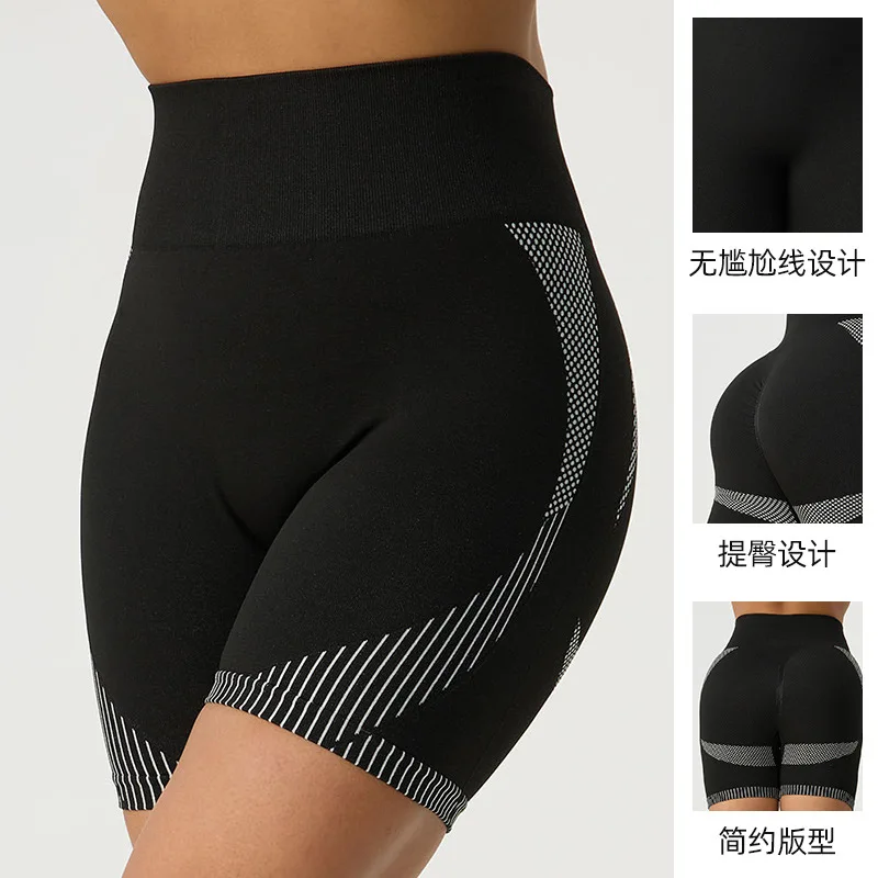 Sport Shorts Mode Gymbroek 2024 Push Up Nieuwe Stijl Wolf Hoofd Fitness Vrouwelijke Skinny Bottom Running Yoga Sexy Strakke Shorts