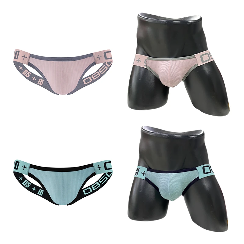 2Pcs 0850 color mixing Cross Strap Men's thong Threaded Cotton Sexy Butt Lifting Four Ding Gay Back Empty Sexy Sexy Free Pants