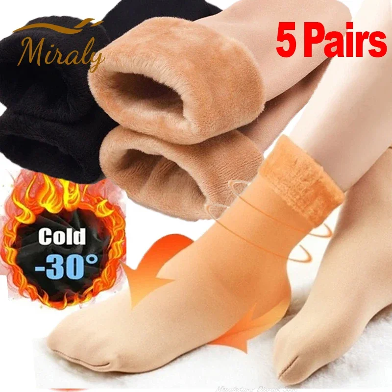 5Pairs Winter Warm Thicken Fleece Short Socks Women Thermal Cashmere Wool Socks Snow Velvet Boots Home Floor Calcetines Mujer