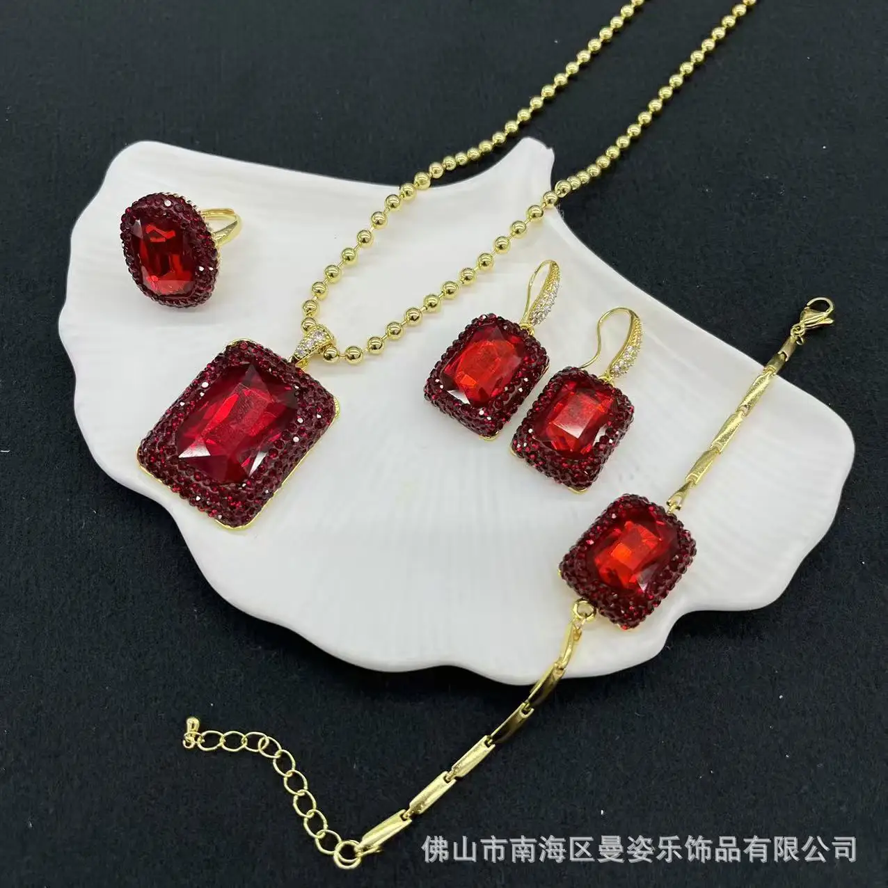 DIY accessories New crystal four-piece set, European, American French niche fashion jewelry, high-quality square crystal cross-b