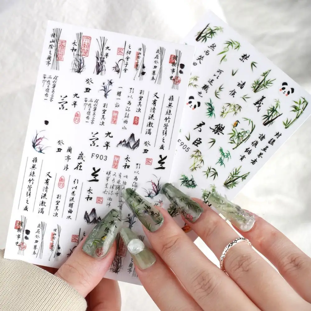 

Calligraphy Ancient Poetry Chinese Styles Chinese Character Nail Art Decor Nail Decals Manicure Decoration Nail Art Stickers