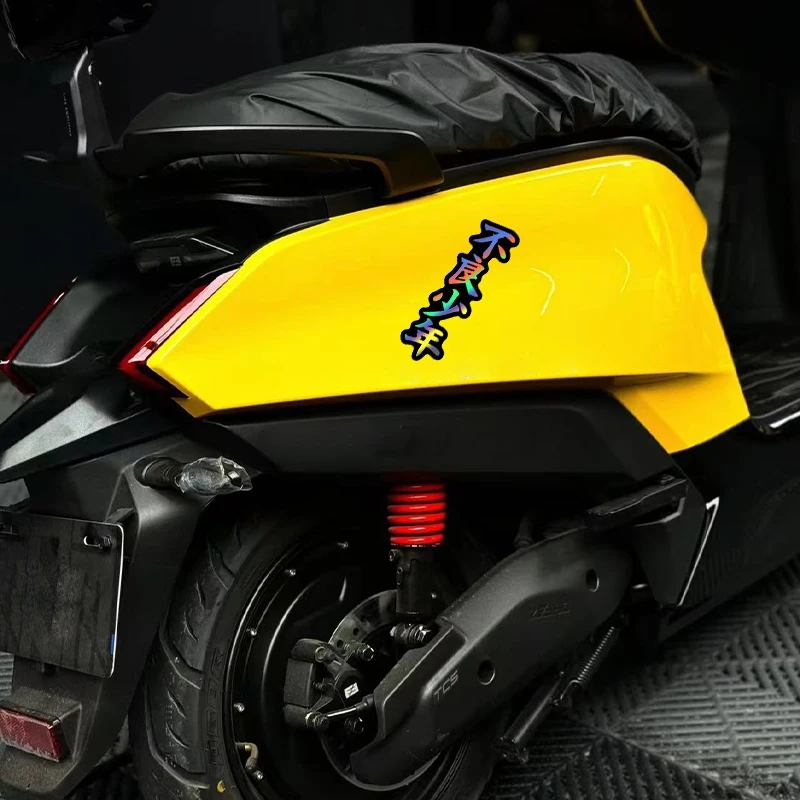 1PC Bad Boy JDM Motorcycle Stickers Waterproof Self-Adhesive Vinyl Decals for Scooter Body Motorbike Fuel Tank Front Fairing image 6