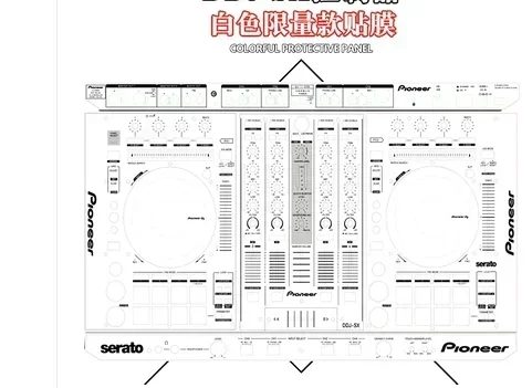DDJ-SX controller digital DJ disc player panel skin sticker pellicola protettiva nera