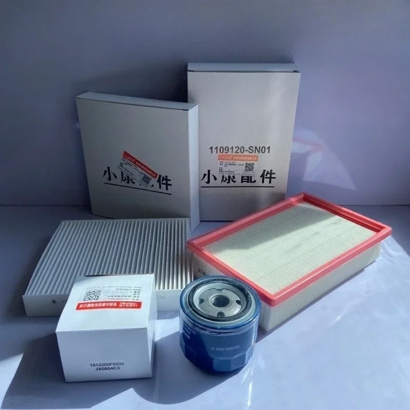 

Набор фильтров из 3 шт. для Dongfeng Fengguang 580 Pro 1.5T (220T) запасные части для воздушного масляного фильтра салона переменного тока, модель двигателя: SFG15TA0 2019-2024