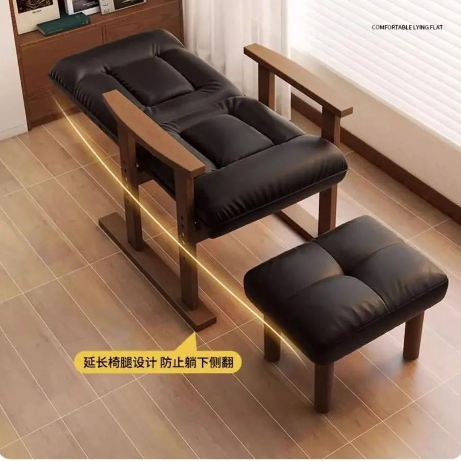 Solid wood chair Lazy computer sofa Book desk Comfortable  home lunch break Reclining  Backrest office chair