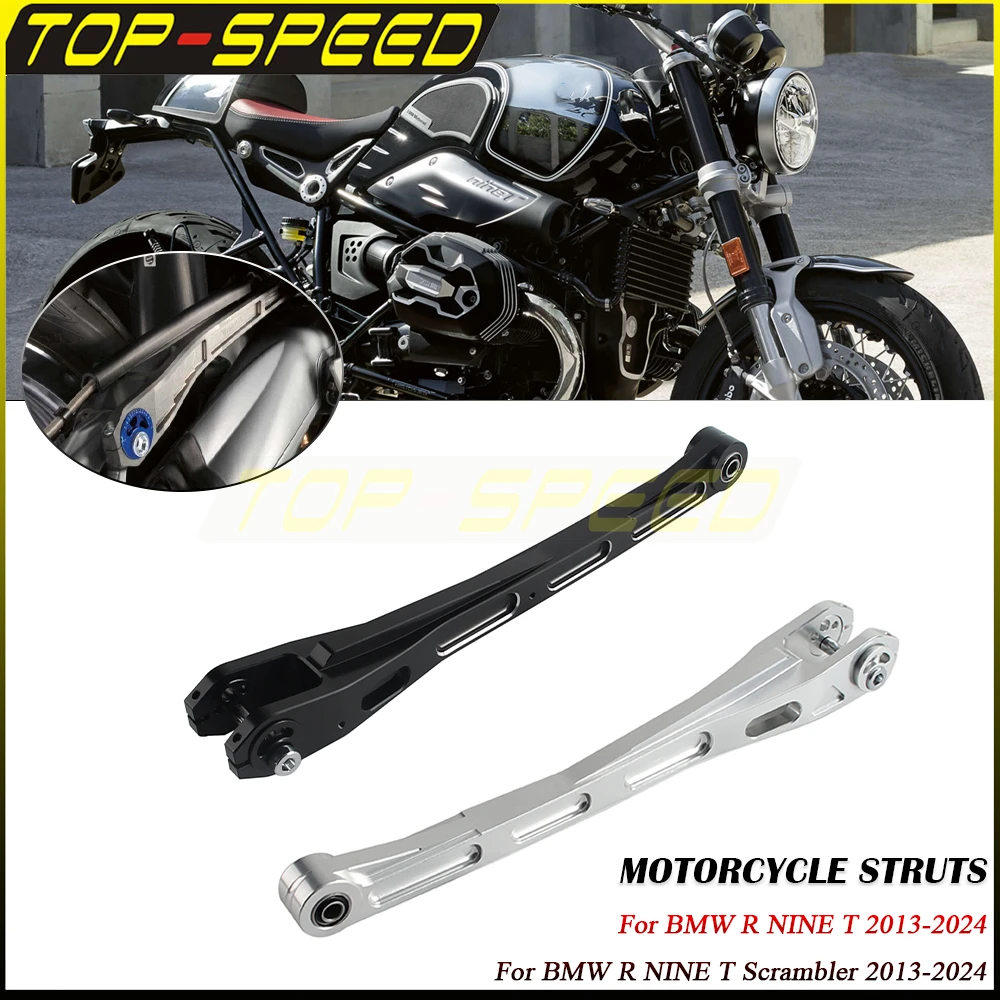 For BMW R NINE T Scrambler 2013-2024 2014 R NINE TMotorcycle Paralleling Torque Arm Lower Seat Height Vario Paralever Torque Arm