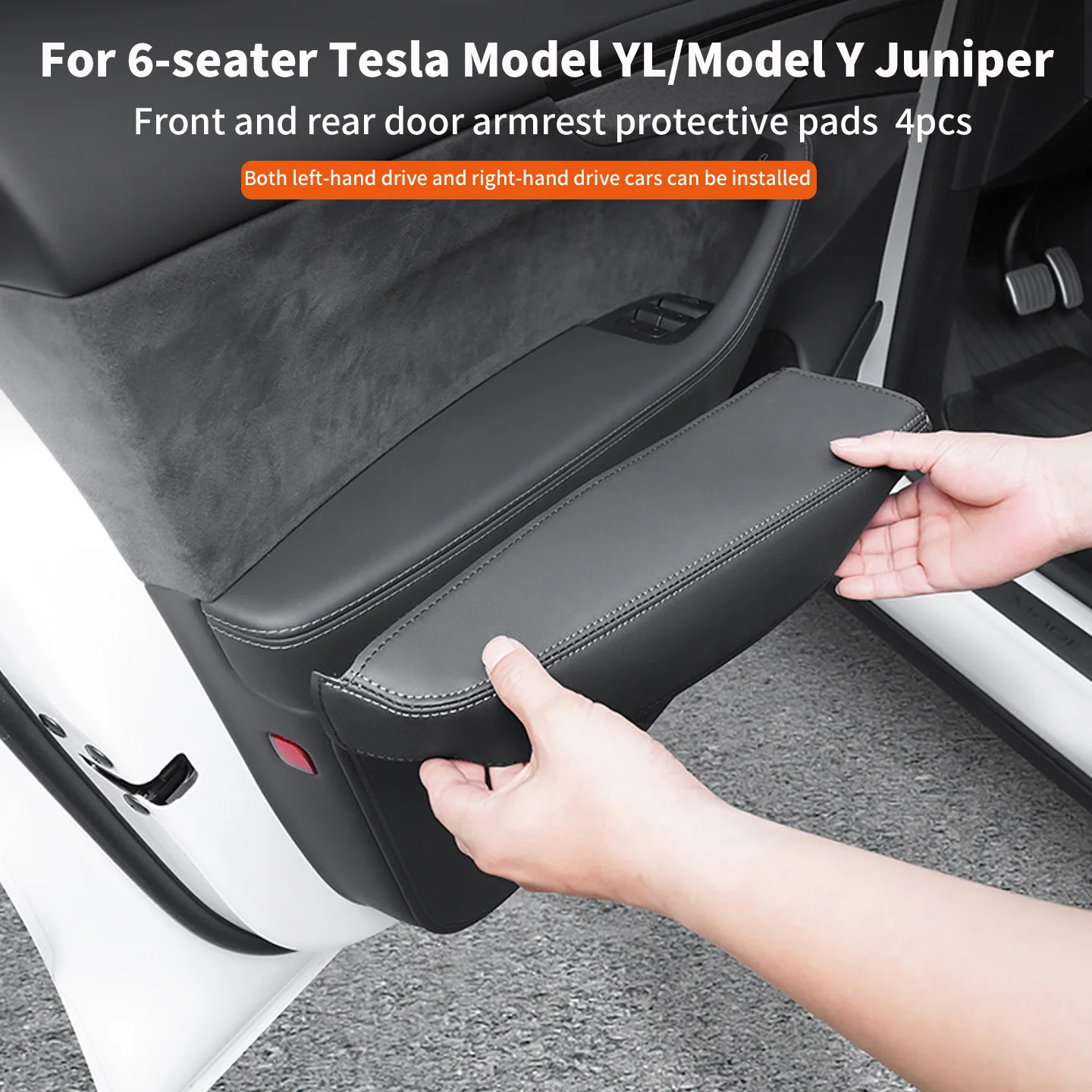For Tesla Model Y Juniper/6-seater Model YL, Front and Rear Door Armrest Pads, Hand Support Height Pads, 4pcs
