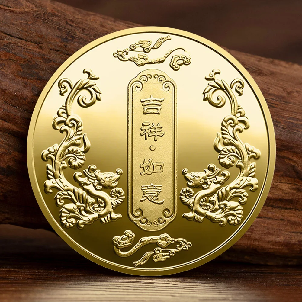 Auspicious and Happy Collection Coin Gold-plated Flower Blooming Prosperit Colorful Commemorative Coin Lucky Small Gift