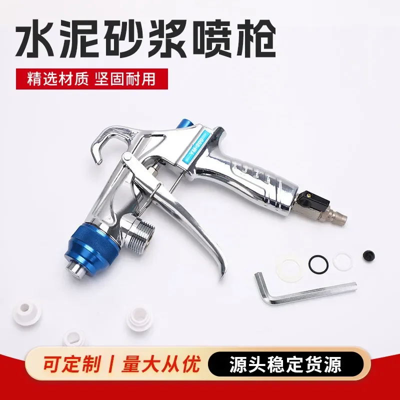 Fireproof coating finished cement mortar spray high pressure airless spraying machine real stone paint high atomization