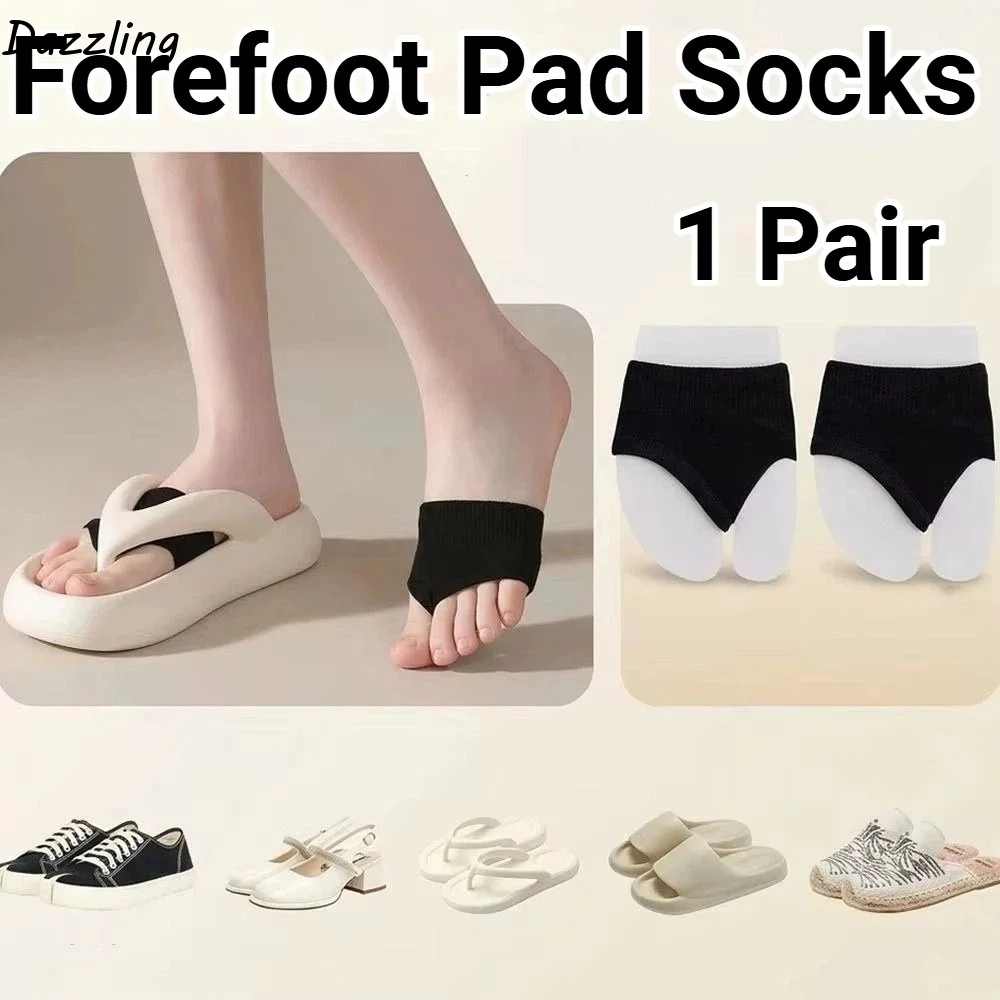 Solid Color Forefoot Pad Socks Breathable Half Foot No Show Socks High Elasticity Skin-Friendly Women's Invisible Socks