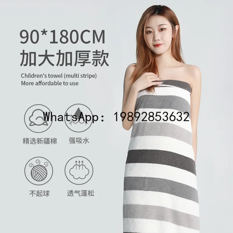 autumn and winter thickened large-size pure cotton bath towels are unisex and not easy to lose hair.