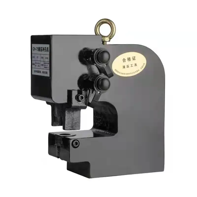 Square Hole Aluminium Alloy Dies Sheet Hydraulic Punch Machine CH-75A