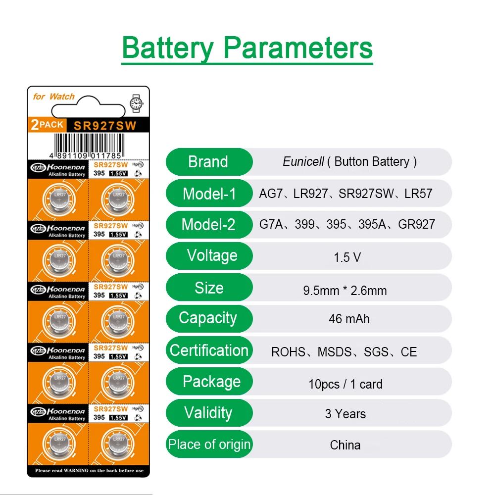 بطاريات بيلاس طراز EUNICELL 46mAh SR927W LR927 AG7 395 زر SR927 LR57 399 395A 1.5 فولت خلية عملة قلوية لساعة ساعة البطارية