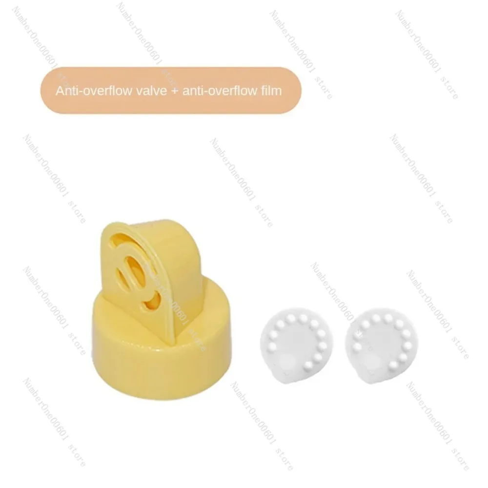 1Pcs Electric Breast Pump Accessories for Medela Swing Single-sided Breast Pump Catheter Connector