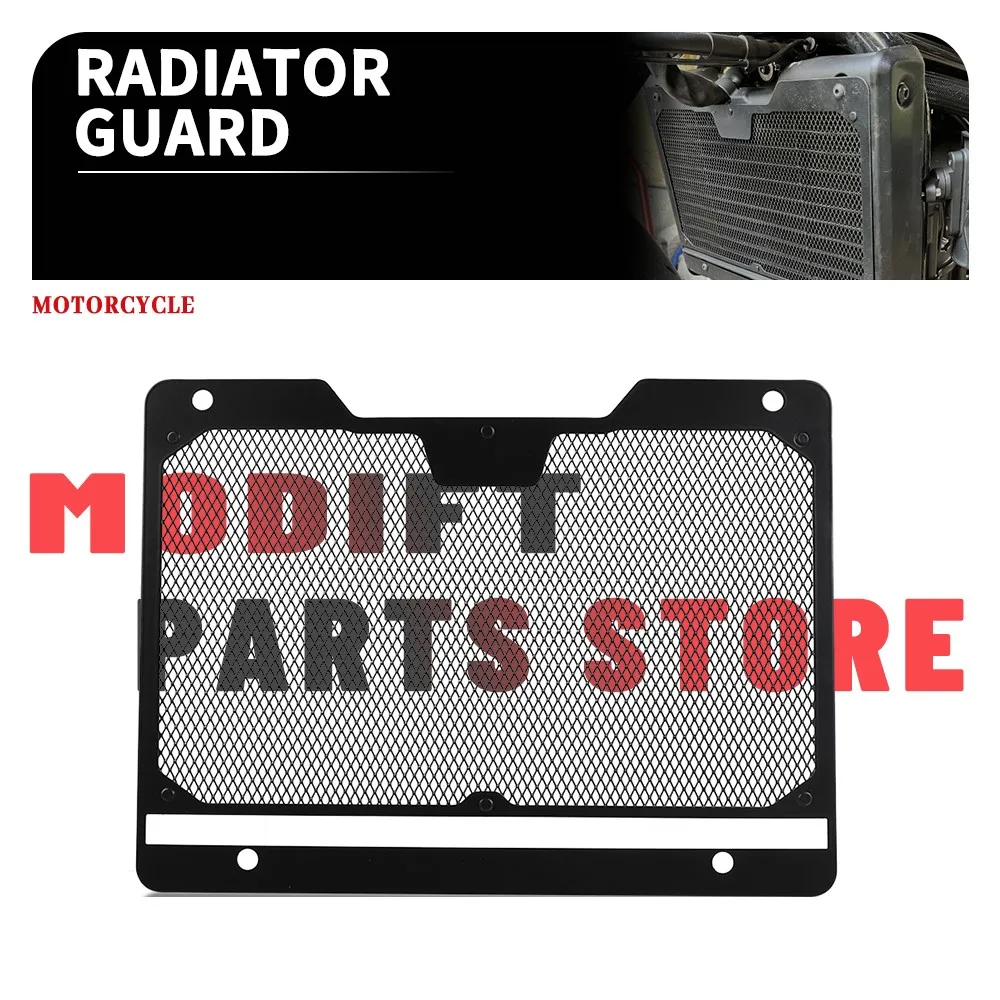 

2023 2024 мотоцикл для Honda CMX1100 Rebel 1100 Rebel CMX 1100 DCT 2021 2022, решетка радиатора, защитная крышка