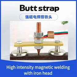 Welding Magnet Head Magnetic Welding Fix Ground Clamp Double Strong  Support for Electric Welding Ground