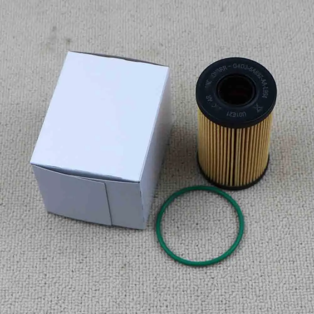 LR073669 Engine Oil Filter For Land Rover Discovery Sport 2018-2019 RANGE ROVER SPORT RANGE ROVER EVOQUE 2018 2019  G4D3-6A692-A