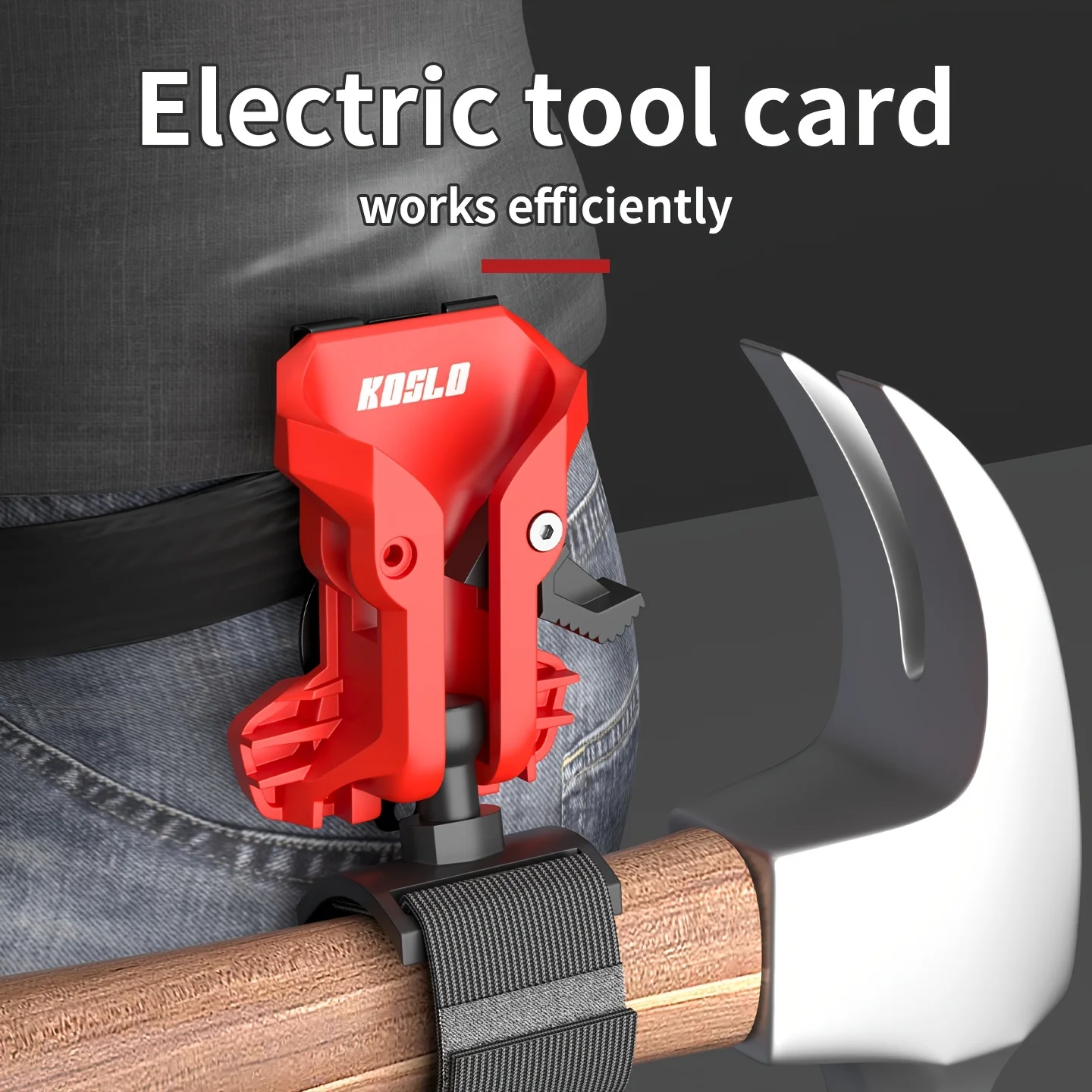 1 Self-locking Quick-pull Belt Holder for Electric Drills, Suitable for Electricians, Power Maintenance, Quick Hanging For