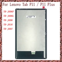 AAA para Lenovo Tab P11 / P11 Plus TB-J606F TB-J606L TB-J606 TB-J616 TB-J607 pantalla LCD MONTAJE DE digitalizador con pantalla táctil