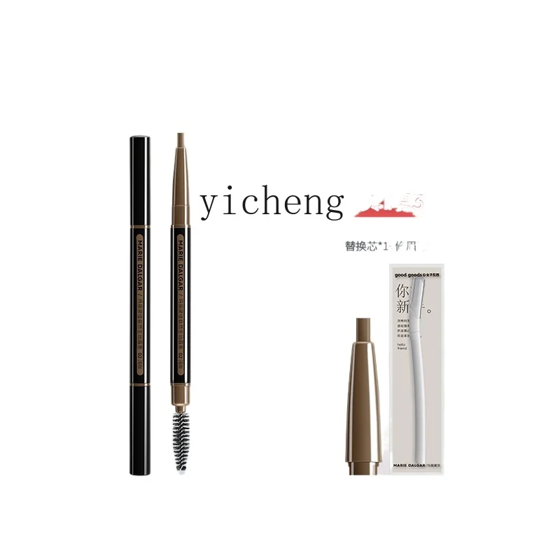 YY Eyebrow Pencil Natural and Vivid Long-Lasting Fadeless Slim Cable Brow Powder