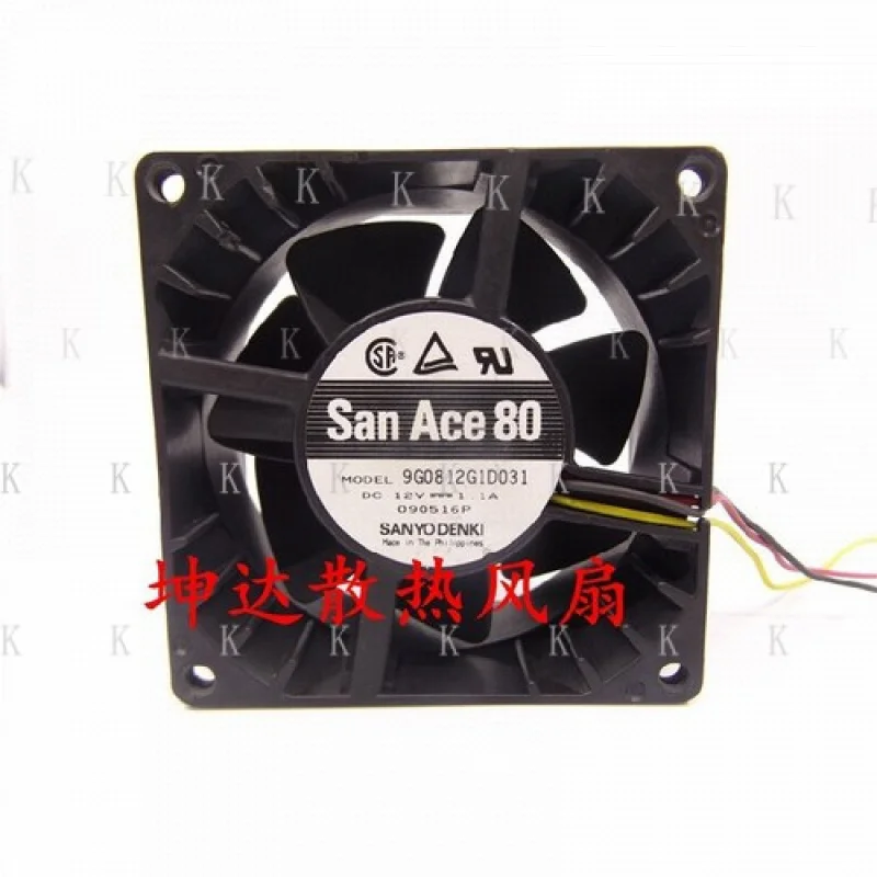 C 1Pcs For Sanyo Sa…