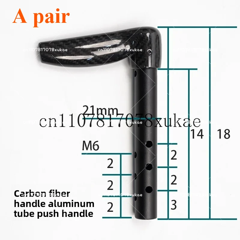 Variant: Aluminum Tube