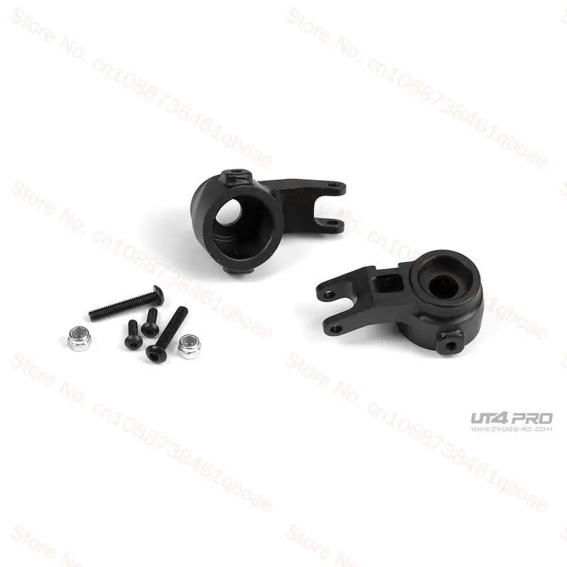 CROSSRC 1/7 UT4 Pro Metal accessories puppet shock absorber swing arm Turn towards seat C Anti-roll bar wheel hub Steering cup