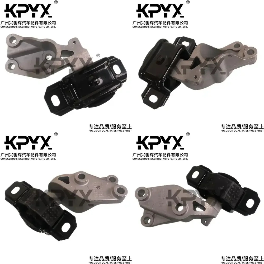 

Engine Mount Bushing Bracket for Mercedes W451 Smart Fortwo 451 2007 2008 2009 2010 2011 2012 2013 2014 2015 2016 2017 Car