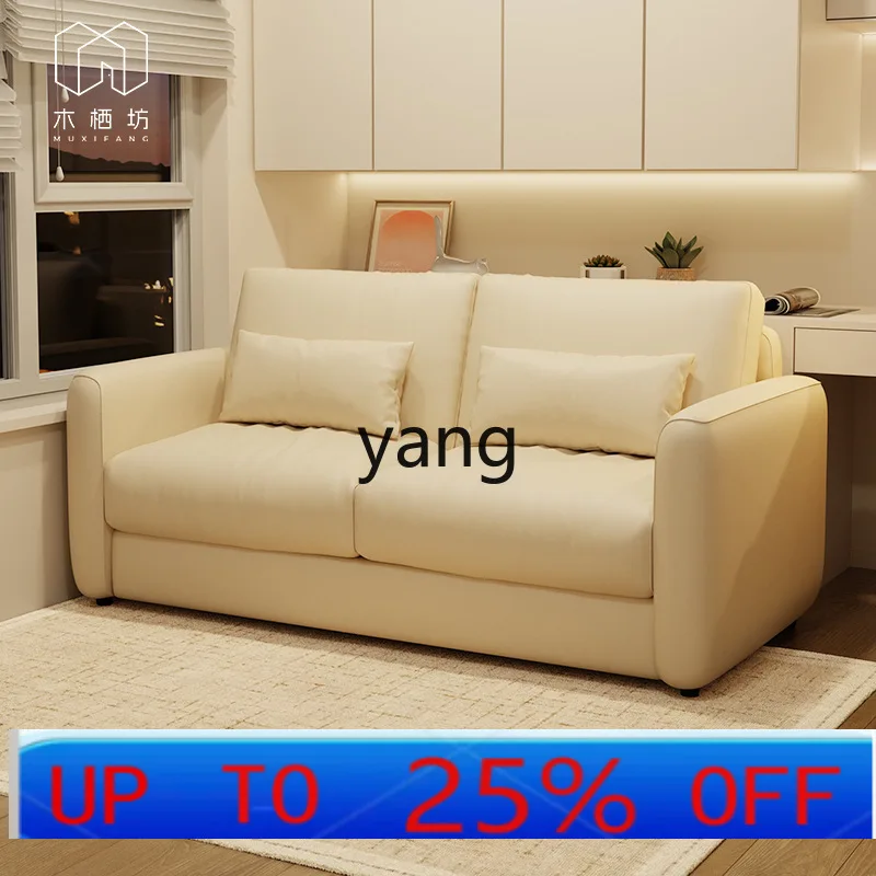 LMM high-end flipped sofa bed comes with mattress type integrated dual-purpose two-in-one living room small apartment
