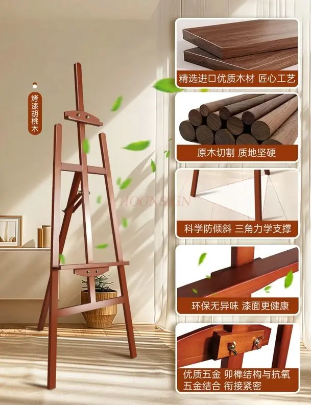 board stand type display stand, foldable Art student specific sketching and drawing