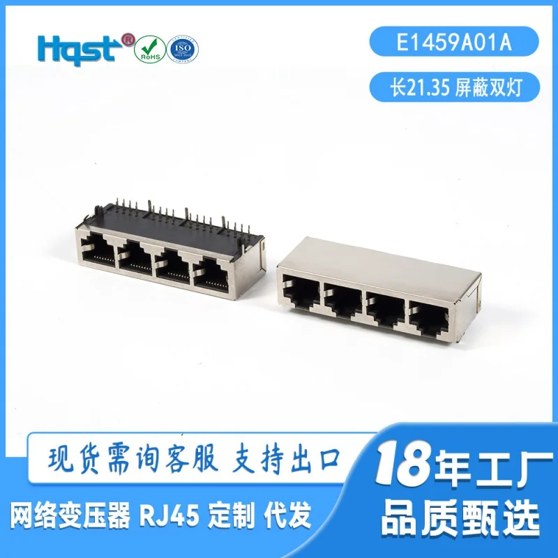 1*4 Long Rj45 Network Port Board Wire Connector 59a Shielded Lamp-Free Modular Plug Socket Usb